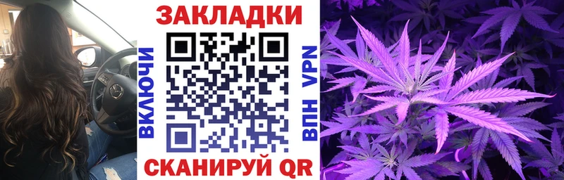 Наркошоп Харовск ГАШИШ  МЕТАДОН  МЕФ 