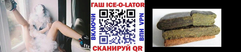 Гашиш Premium  Харовск 