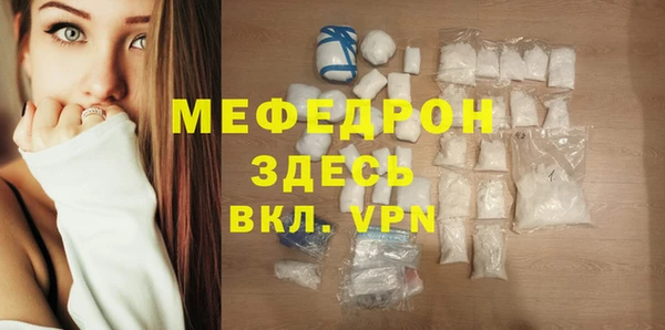 ГАЛЛЮЦИНОГЕННЫЕ ГРИБЫ Переславль-Залесский