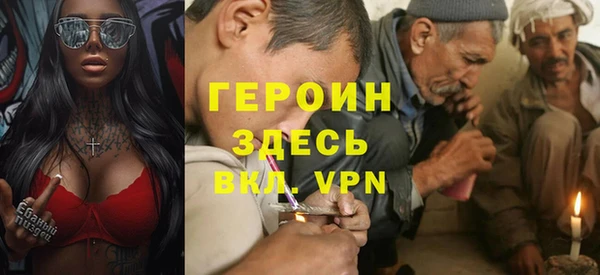 ГАЛЛЮЦИНОГЕННЫЕ ГРИБЫ Переславль-Залесский