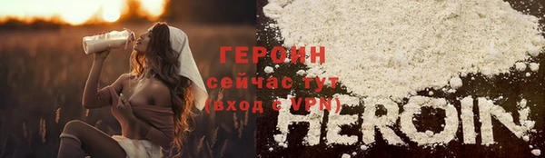 мет Пестово