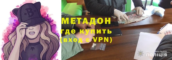 мет Пестово
