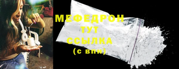 ГАЛЛЮЦИНОГЕННЫЕ ГРИБЫ Переславль-Залесский