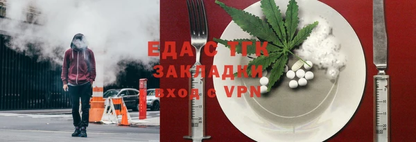 ГАЛЛЮЦИНОГЕННЫЕ ГРИБЫ Переславль-Залесский