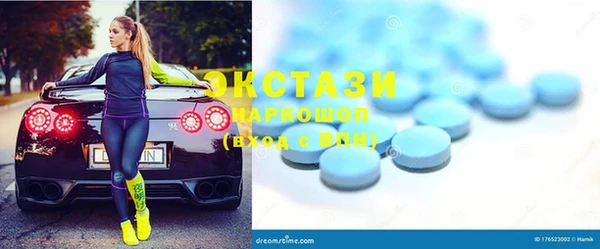 амфетамин Пересвет