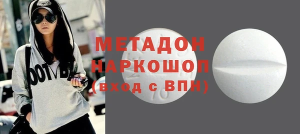 мет Пестово