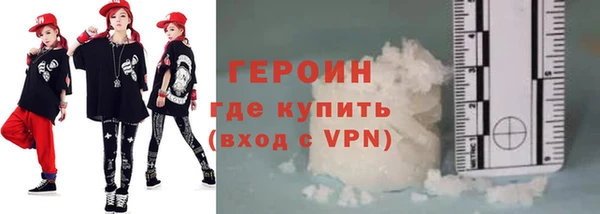 ГАЛЛЮЦИНОГЕННЫЕ ГРИБЫ Переславль-Залесский