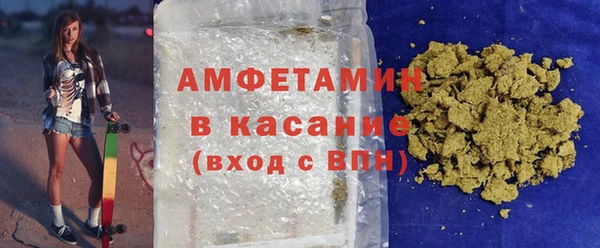мет Пестово
