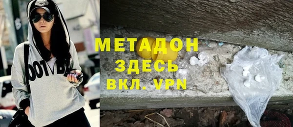 ГАЛЛЮЦИНОГЕННЫЕ ГРИБЫ Переславль-Залесский