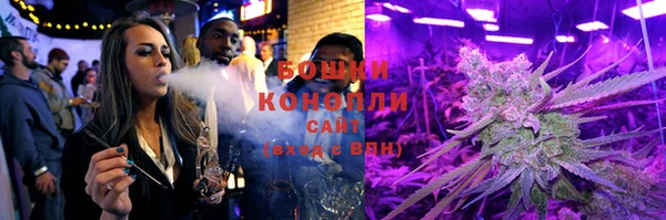 мет Пестово
