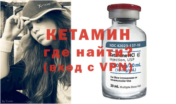 мет Пестово