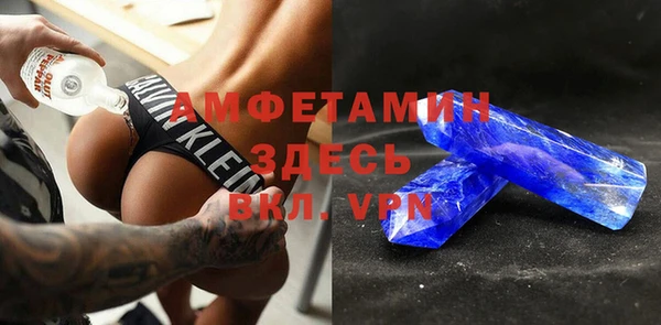 ГАЛЛЮЦИНОГЕННЫЕ ГРИБЫ Переславль-Залесский