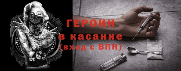 амфетамин Пересвет