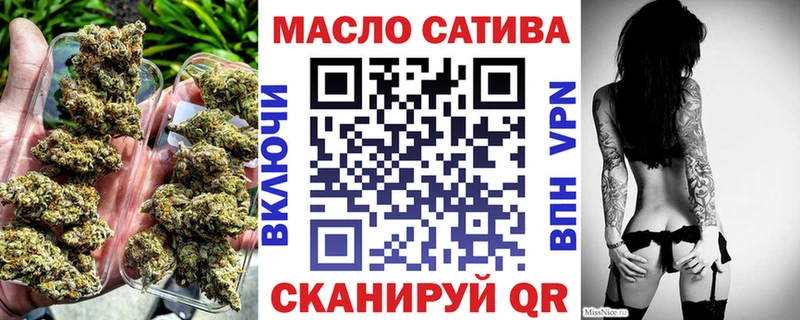 ТГК вейп  hydra ONION  Харовск 